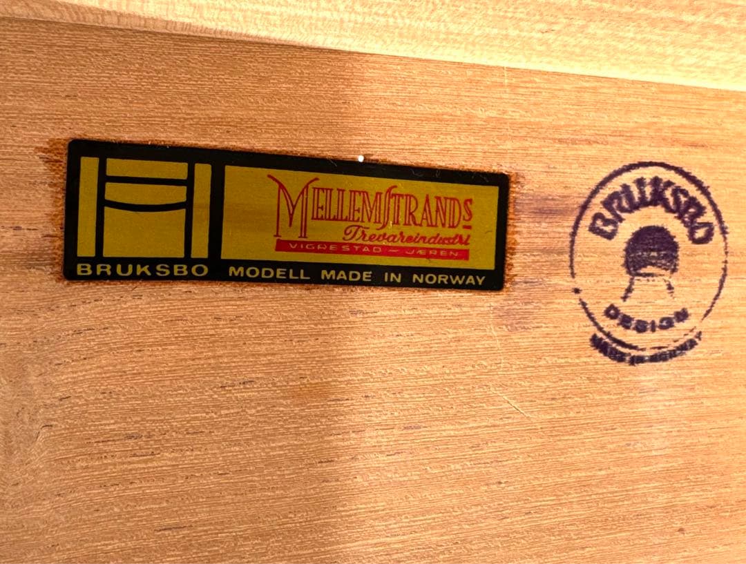 北欧名作 Bruksbo社 ローズウッド材 チェスト ブルクスボ ノルウェー