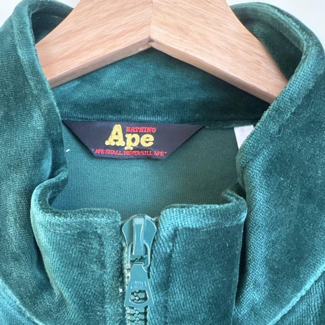 A Bathing Ape ★グリーン ジップアップジャケット