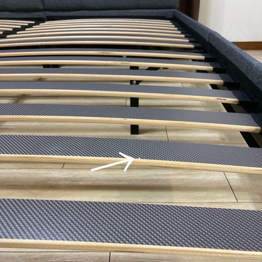 【自社エリア配送限定販売】Emma/エマ・ベッドフレーム/クイーンサイズ