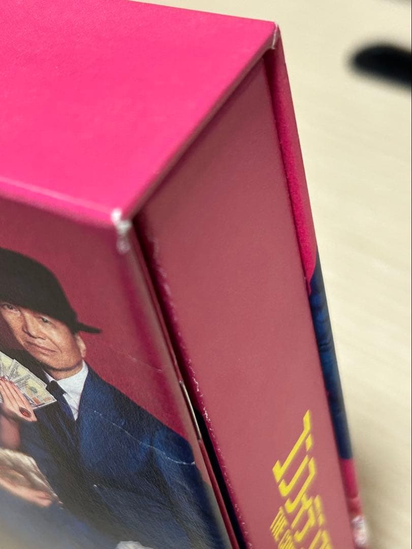 コンフィデンスマンJP DVDセット 運勢編 ロマンス編 プリンセス編 英雄編