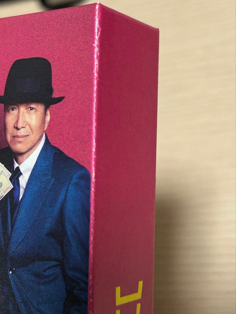 コンフィデンスマンJP DVDセット 運勢編 ロマンス編 プリンセス編 英雄編