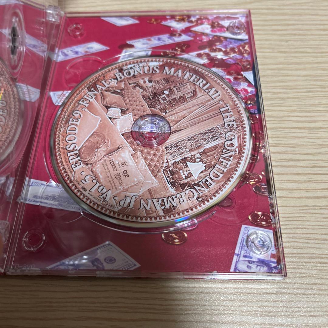 コンフィデンスマンJP DVDセット 運勢編 ロマンス編 プリンセス編 英雄編