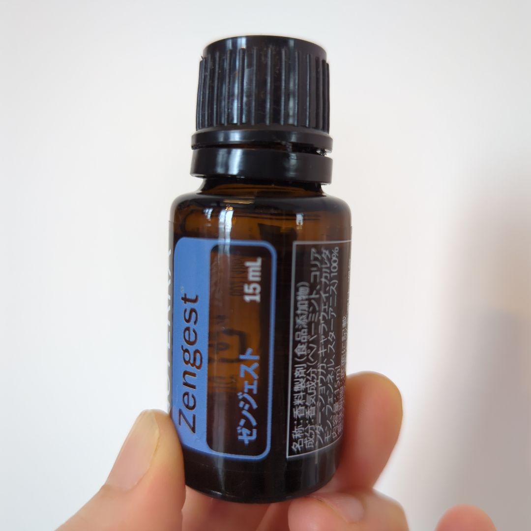 doTERRA★ドテラ☆オイルコレクション★オリジナルミネラル2本おまけ付き★