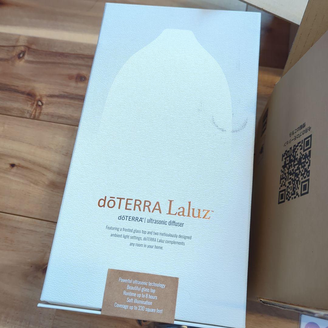 doTERRA★ドテラ☆オイルコレクション★オリジナルミネラル2本おまけ付き★