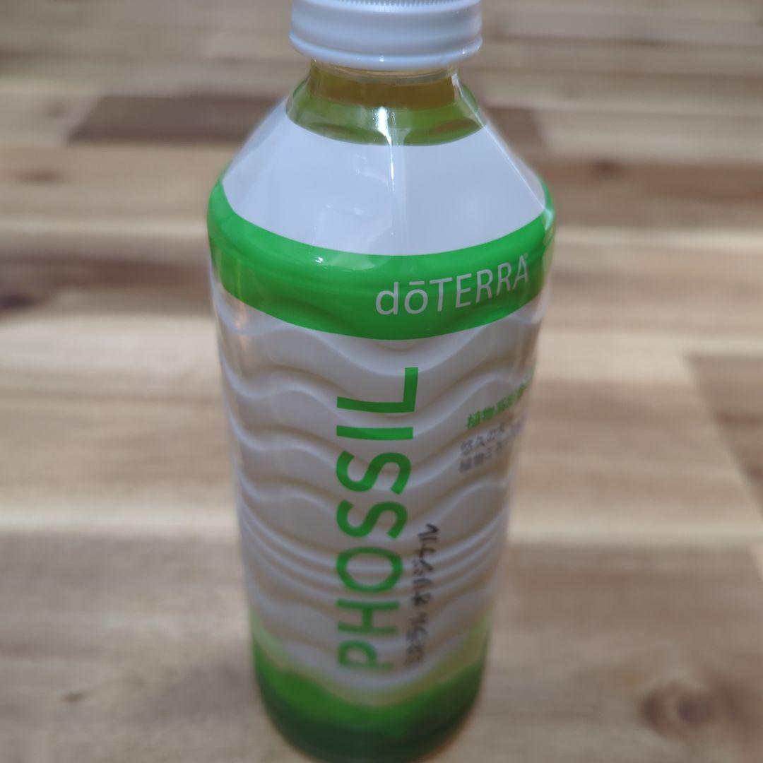 doTERRA★ドテラ☆オイルコレクション★オリジナルミネラル2本おまけ付き★