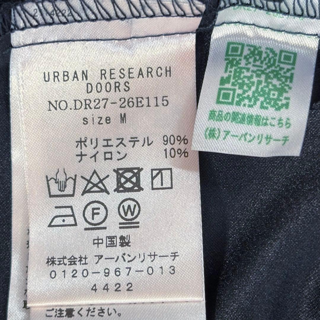 ドアーズ　Vネックギャザーワンピ/スピック&スパンロングリブプルオーバー