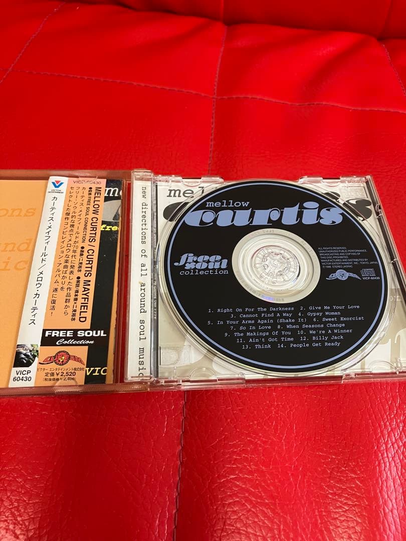 フリーソウル　クラシックシリーズ　12枚セット