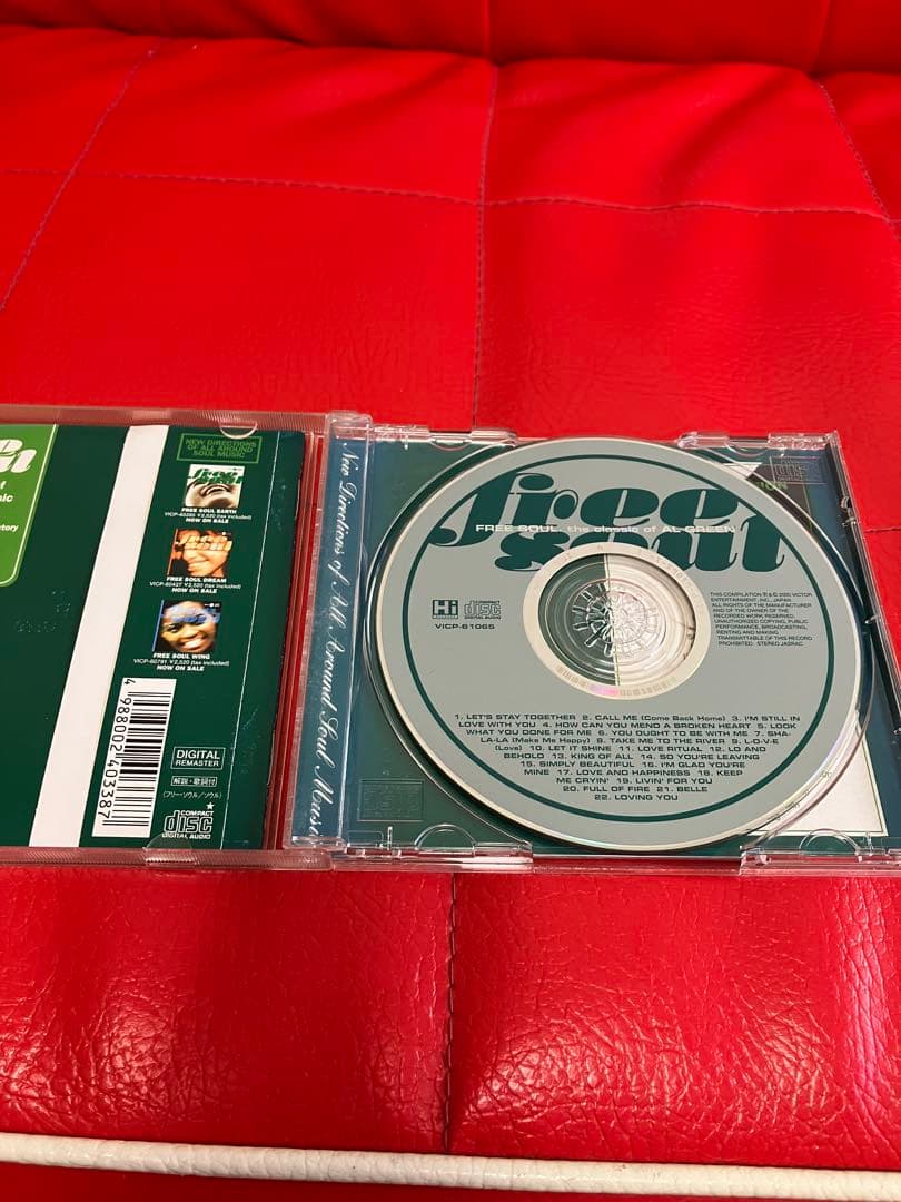 フリーソウル　クラシックシリーズ　12枚セット