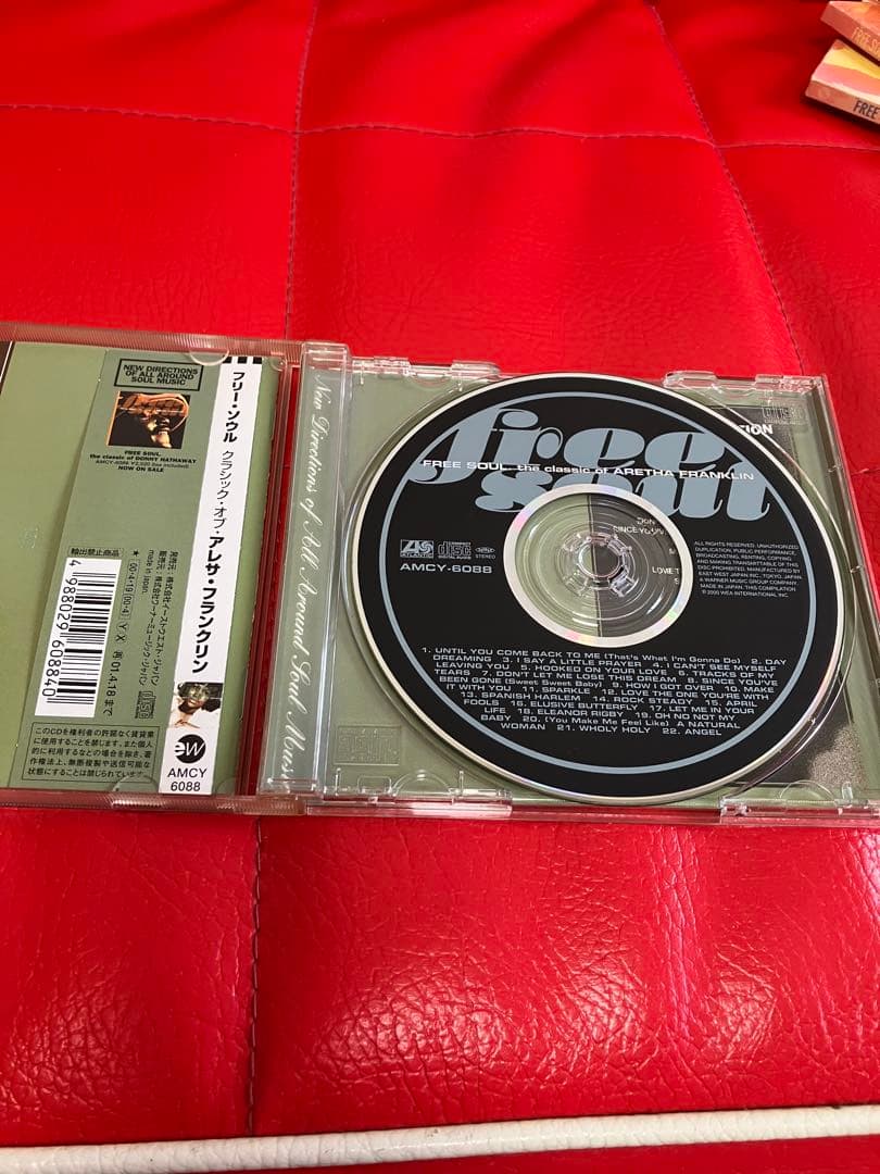 フリーソウル　クラシックシリーズ　12枚セット