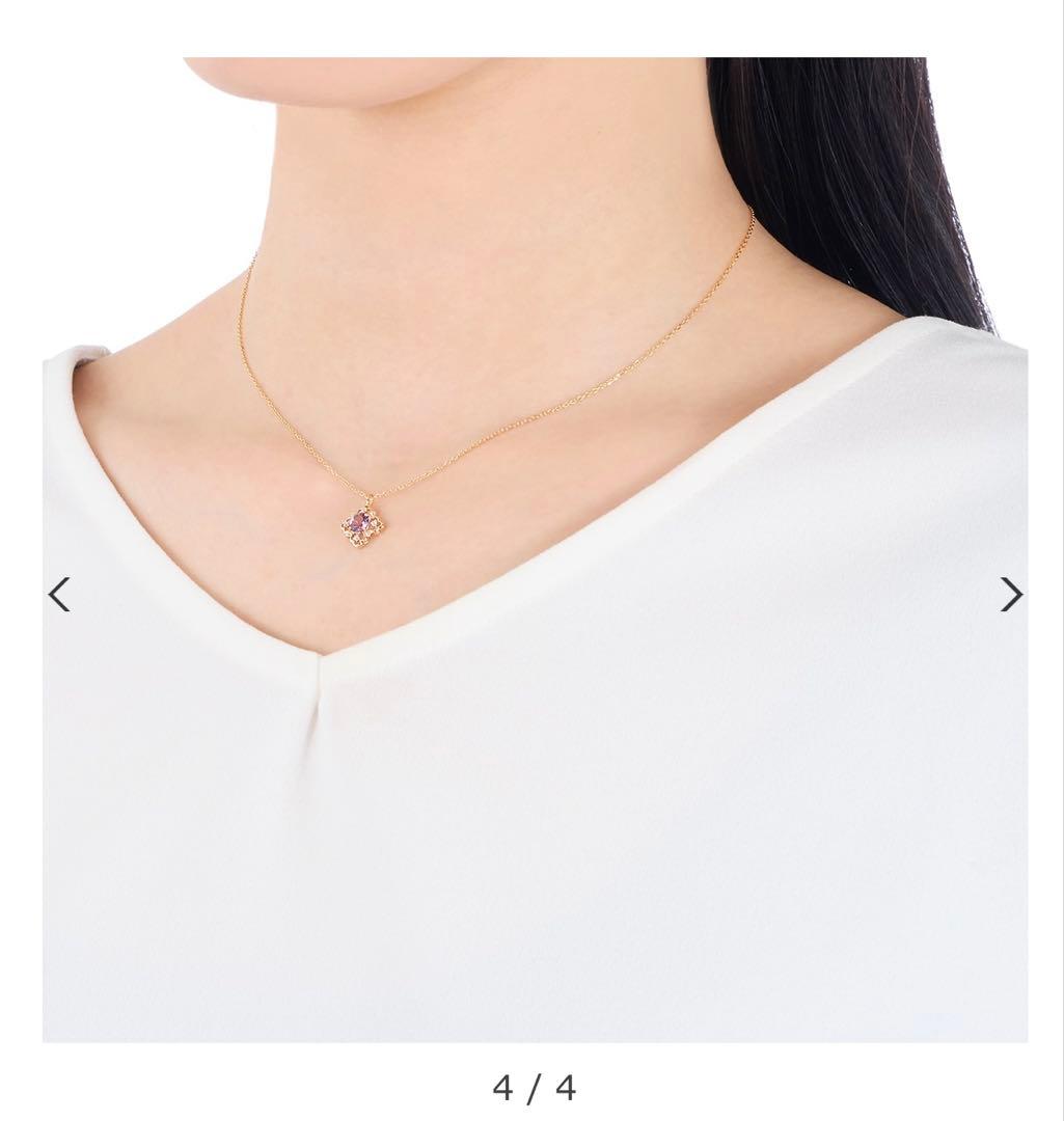 K10イエローゴールドアメジストネックレス