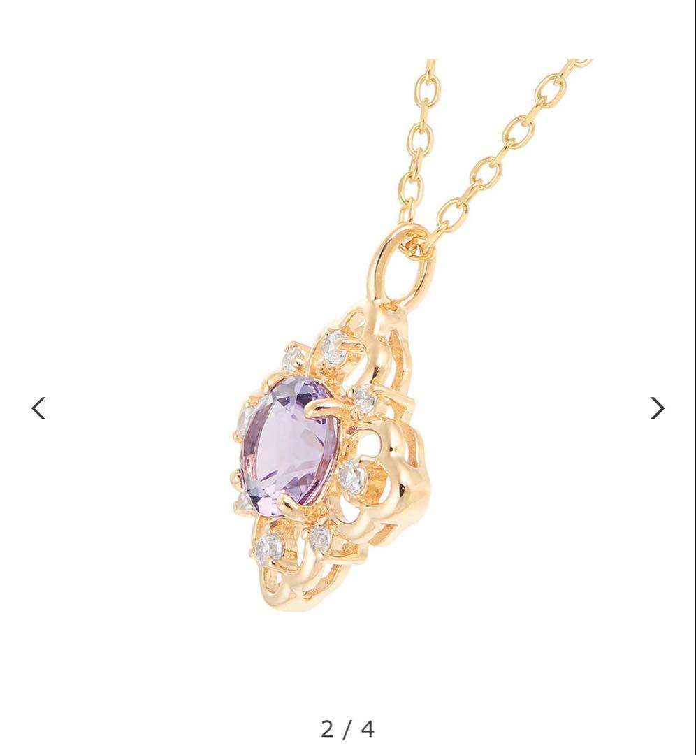 K10イエローゴールドアメジストネックレス