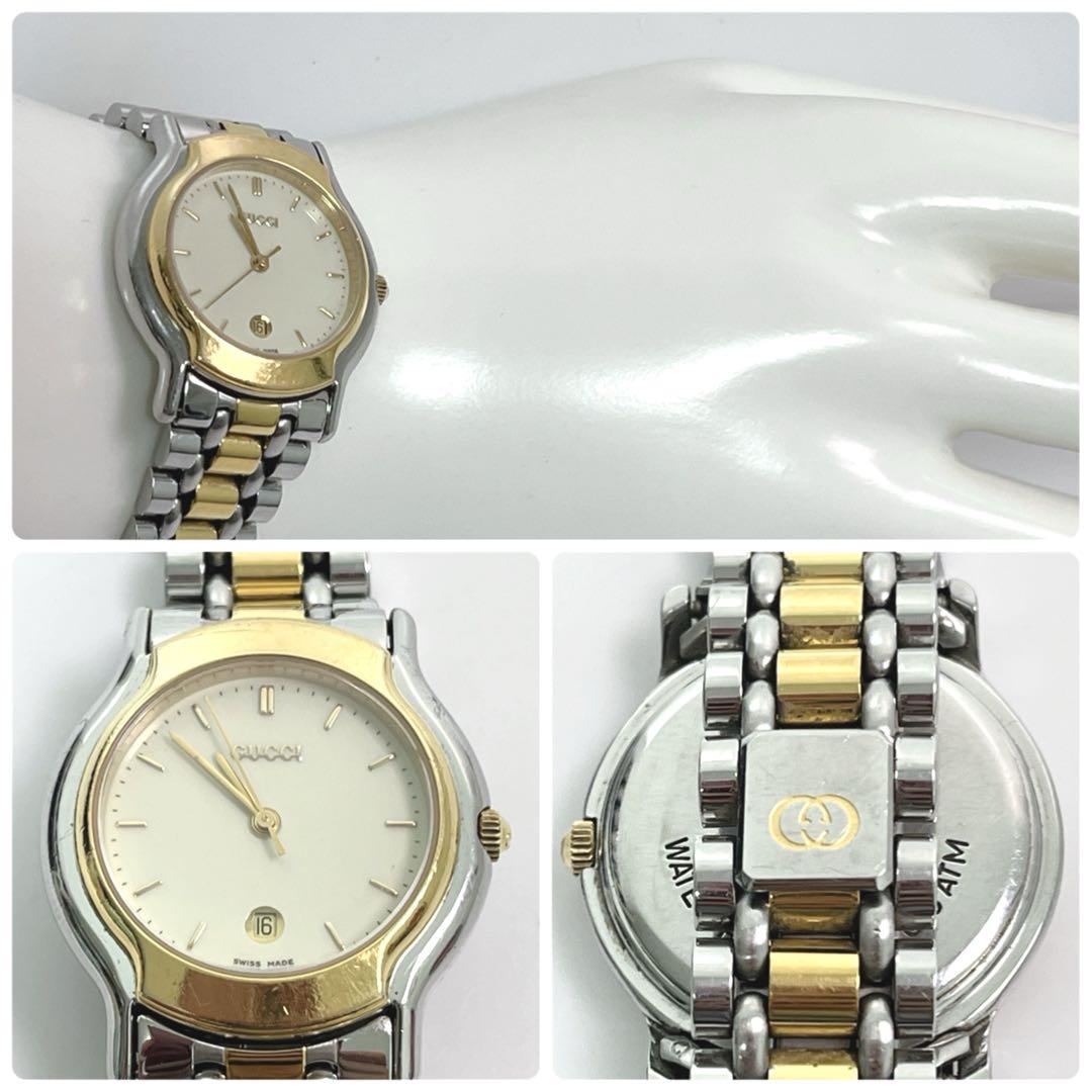 Pomex！極美品 GUCCI グッチ 8000L 腕時計 新品電池 希少