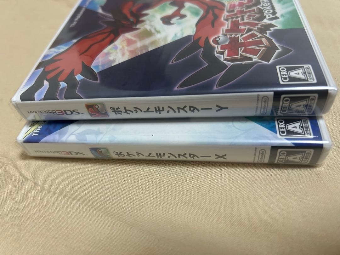 【新品未開封】ポケットモンスター X Y 2本セット シュリンク付き
