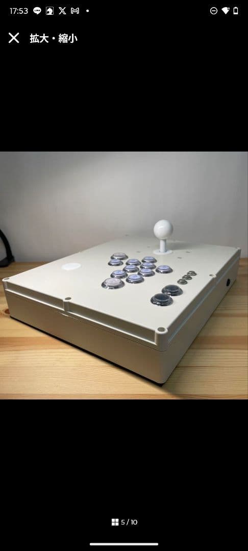 CPC-LSF ホワイト スト6向けアーケードコントローラー