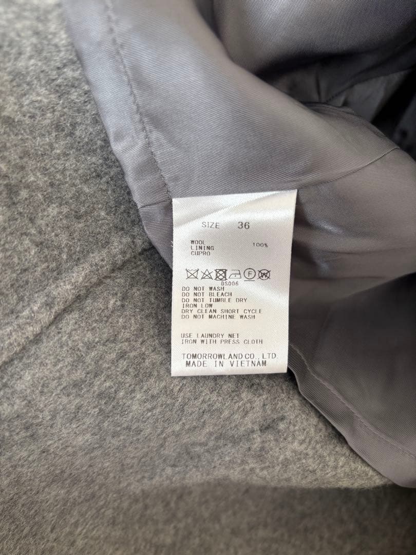 Ballsey プレミアムウールリバー オープンカラー ショートコート