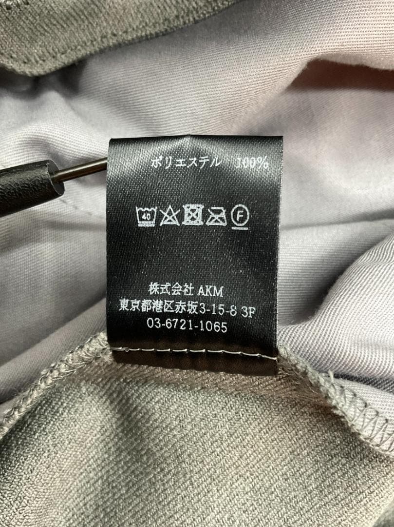 【未使用】1PIU1UGUALE3 GOLF タックパンツ 2点セット