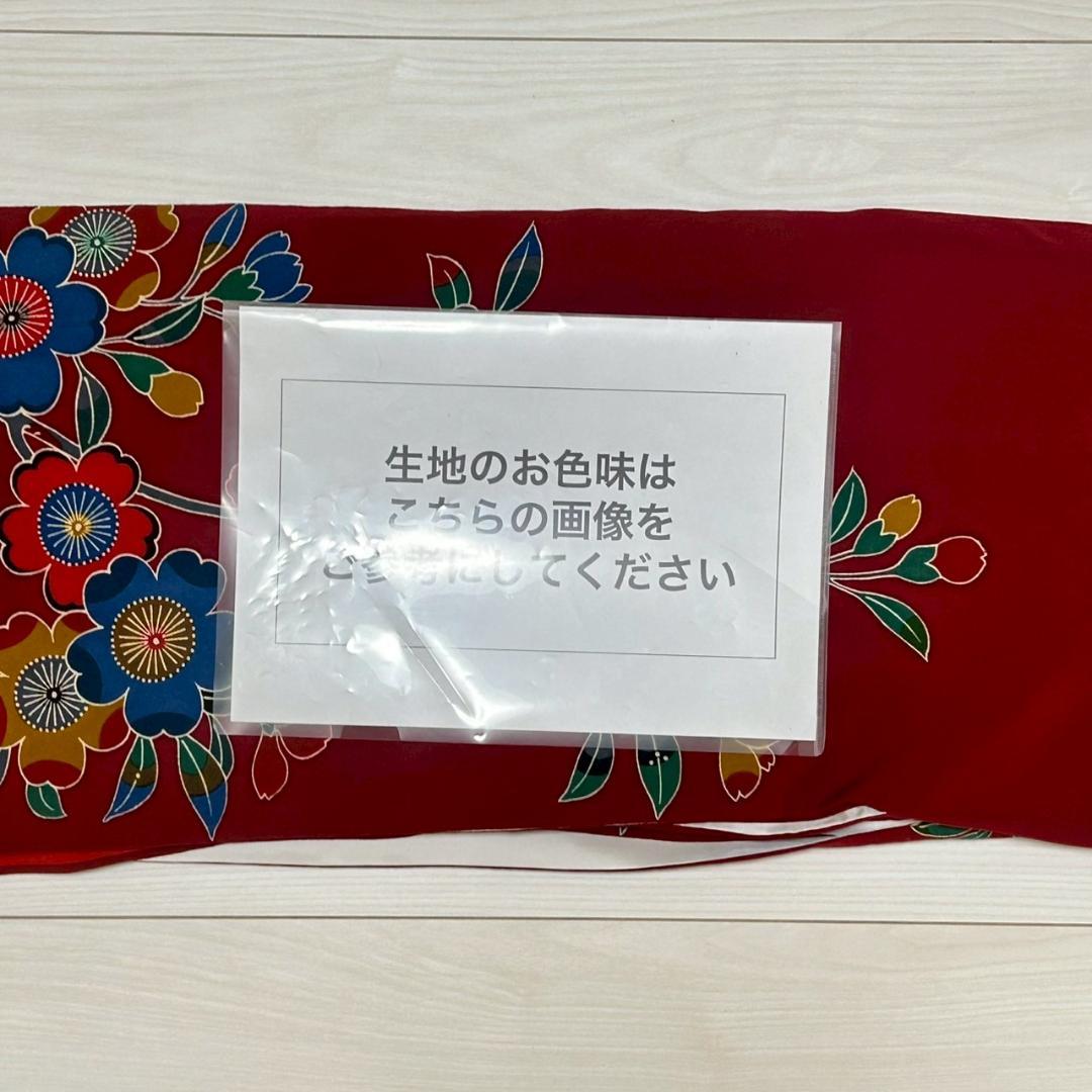 KP1782 振袖 身丈163cm 正絹 着物 成人式