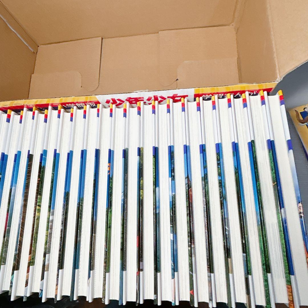 小学館版 学習まんが 少年少女 日本の歴史 全24巻 パノラマ年表 学習カード