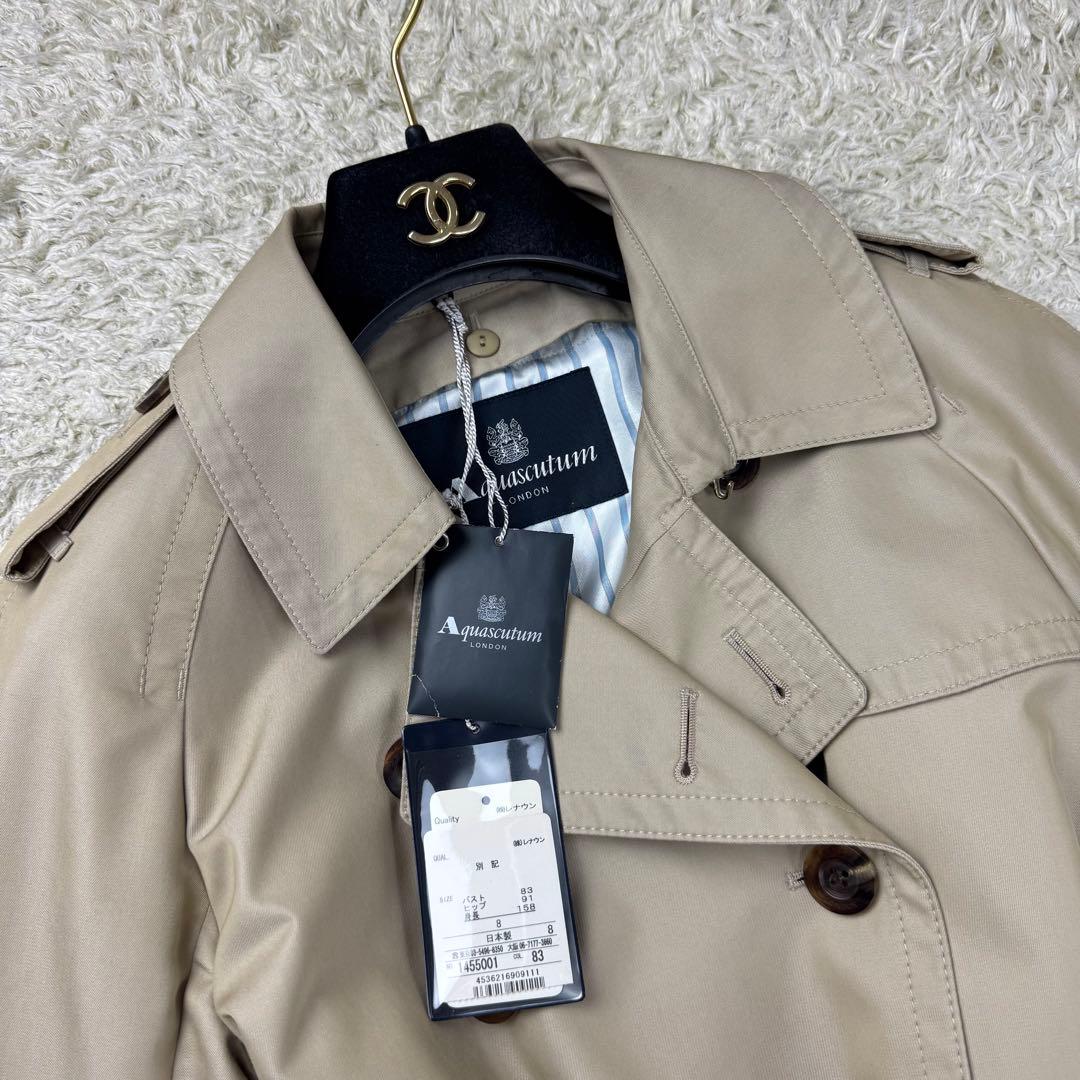 未使用級★アクアスキュータム トレンチコート ライナー ベージュ 大草直子 8
