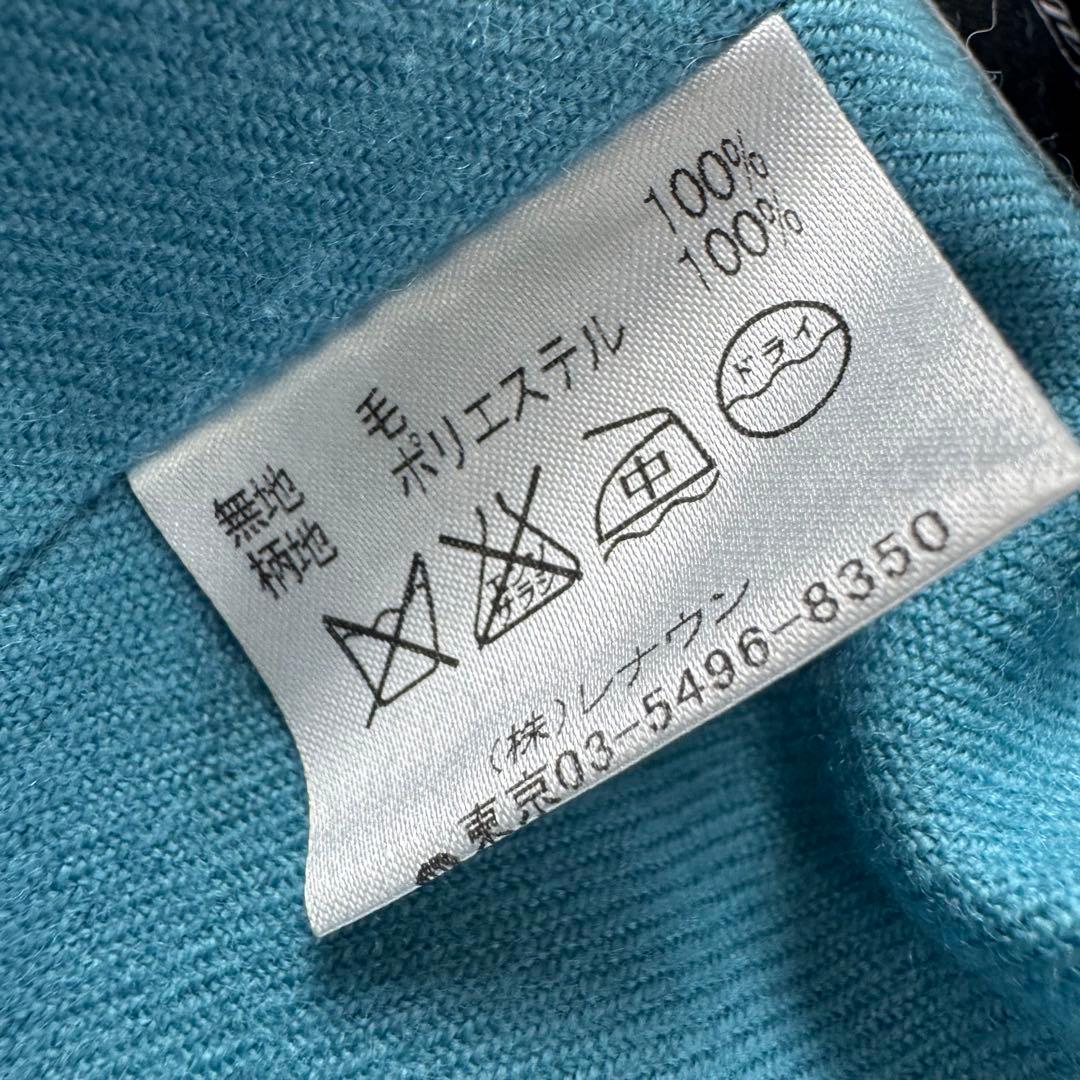 未使用級★アクアスキュータム トレンチコート ライナー ベージュ 大草直子 8