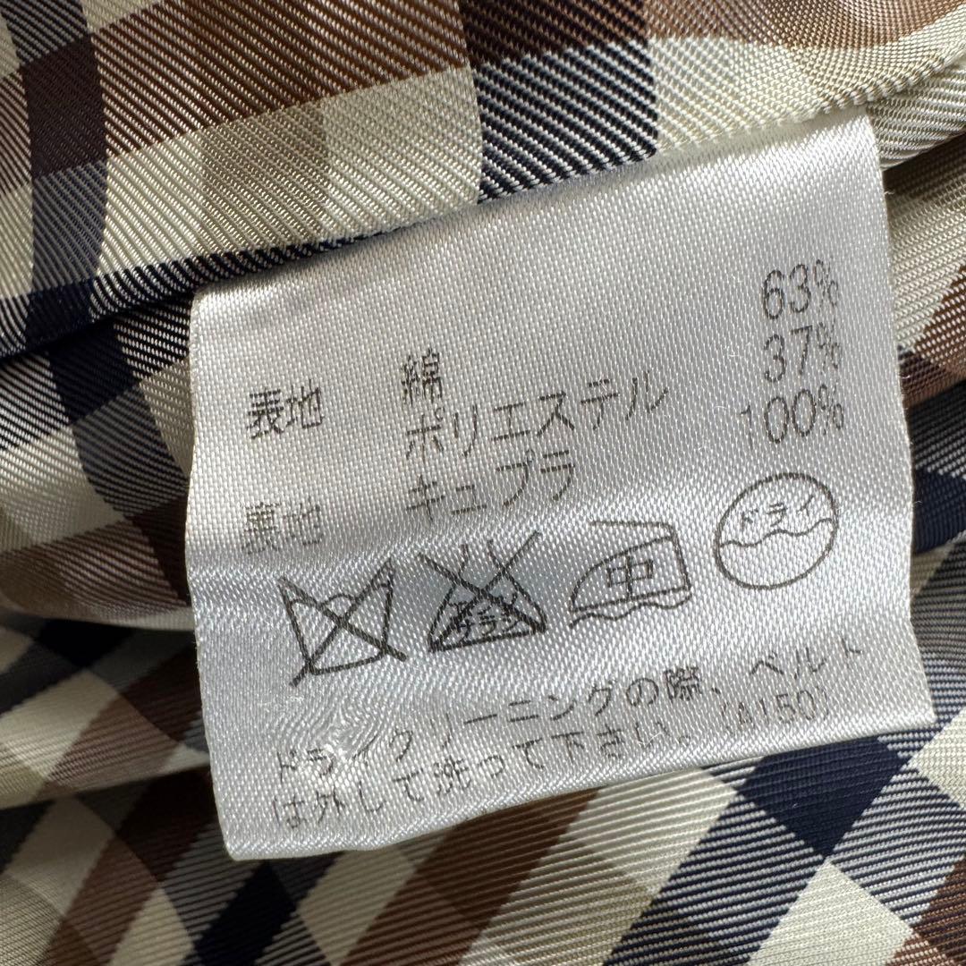 未使用級★アクアスキュータム トレンチコート ライナー ベージュ 大草直子 8