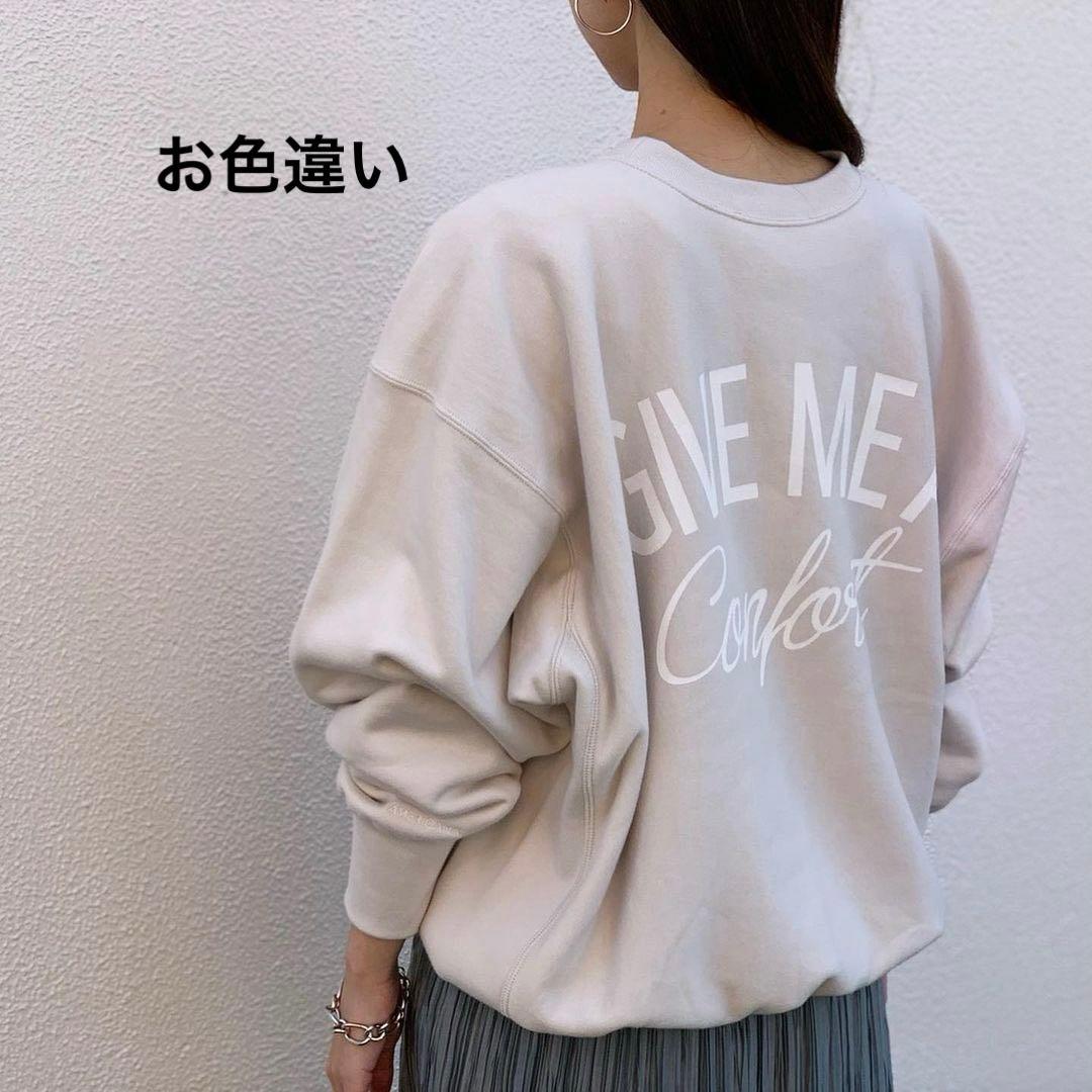 AMERICANA アメリカーナ バックロゴスウェット