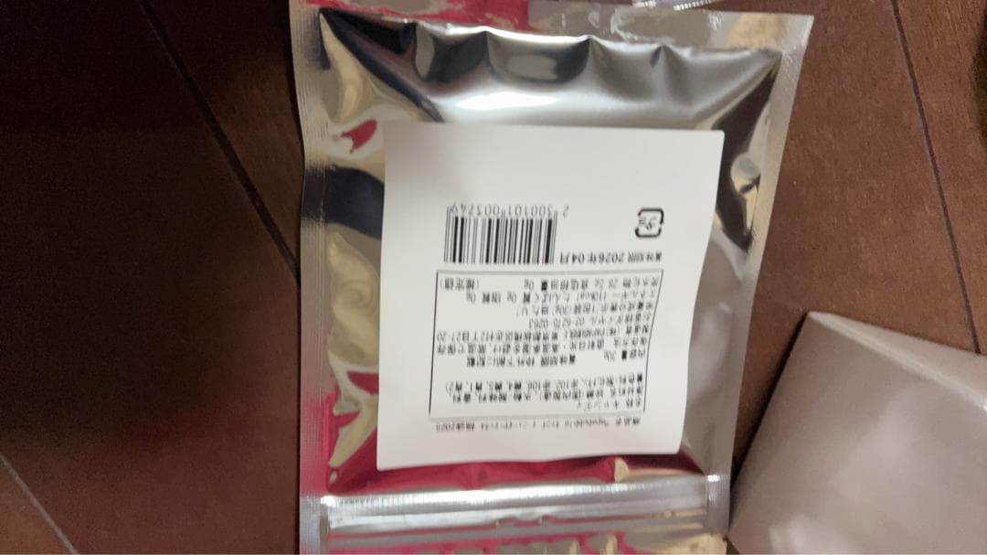 2026 DEAN＆DELUCA福袋