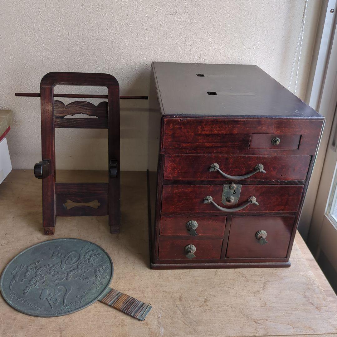 骨董 箪笥 鏡台 引き出し 木製 漆器 鏡立て 時代鏡付 整理箪笥 金具