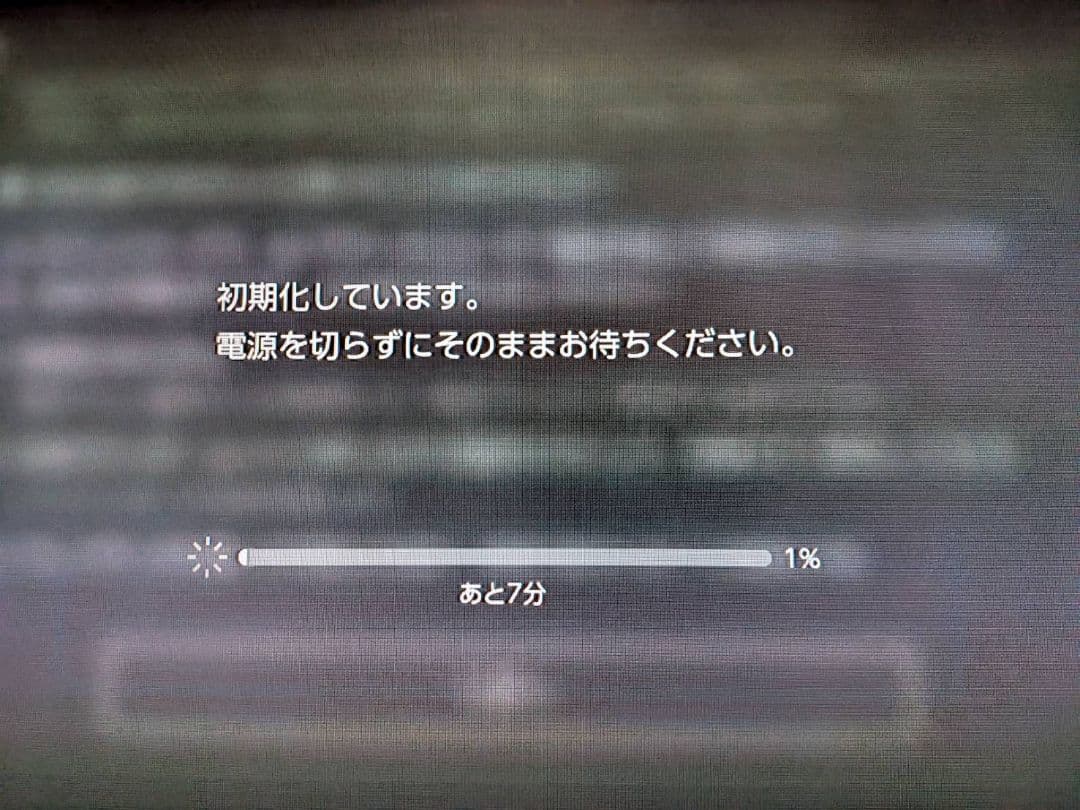 【ジャンク品】Nintendo Switch 本体 ドック ACアダプター付き