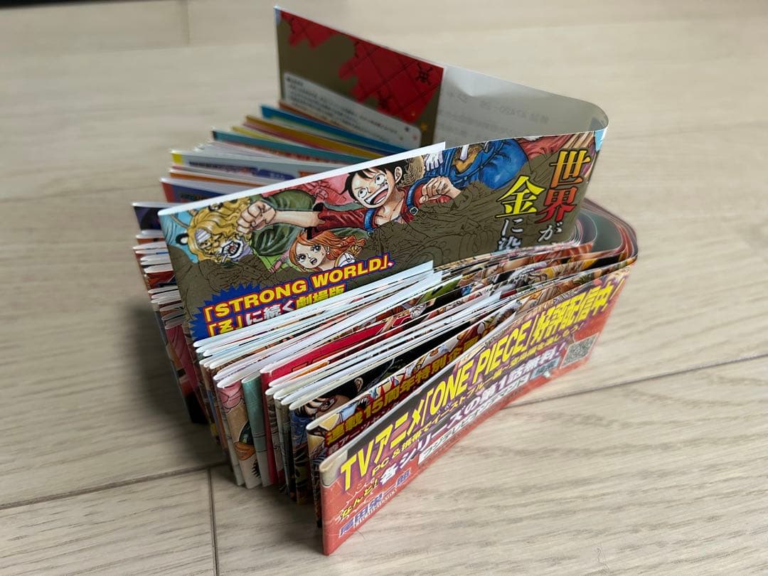 ONE PIECE 帯　113巻まで　47枚