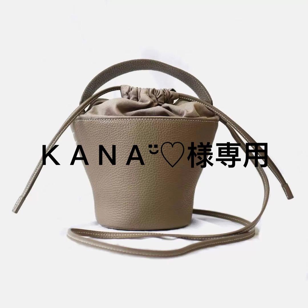 ＫＡＮＡ¨̮♡︎