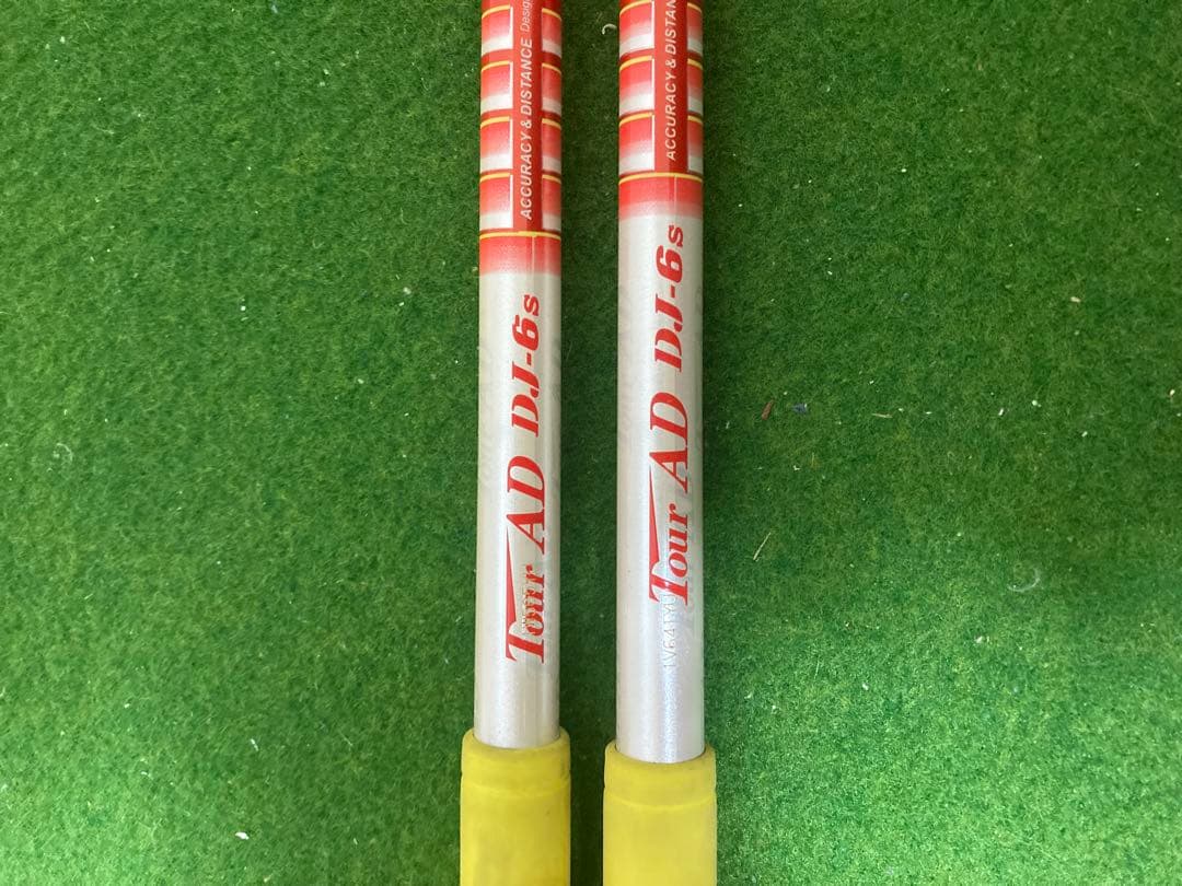 Tour AD DJ-6s シャフト 2本セット FW用