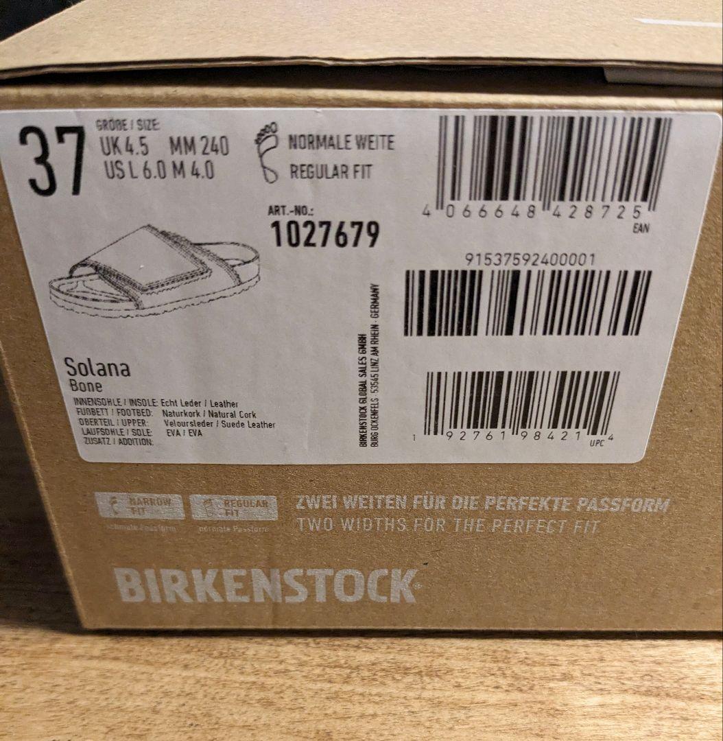 新品 23FW STÜSSY × BIRKENSTOCK サンダル 24cm