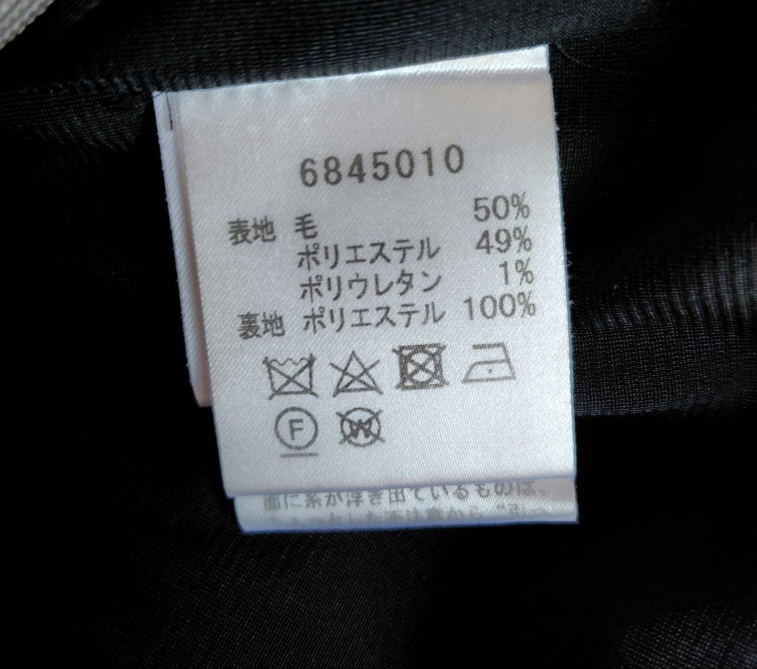 【レオ様】 オールインワン グレー ウール　36　レディース　ルネ