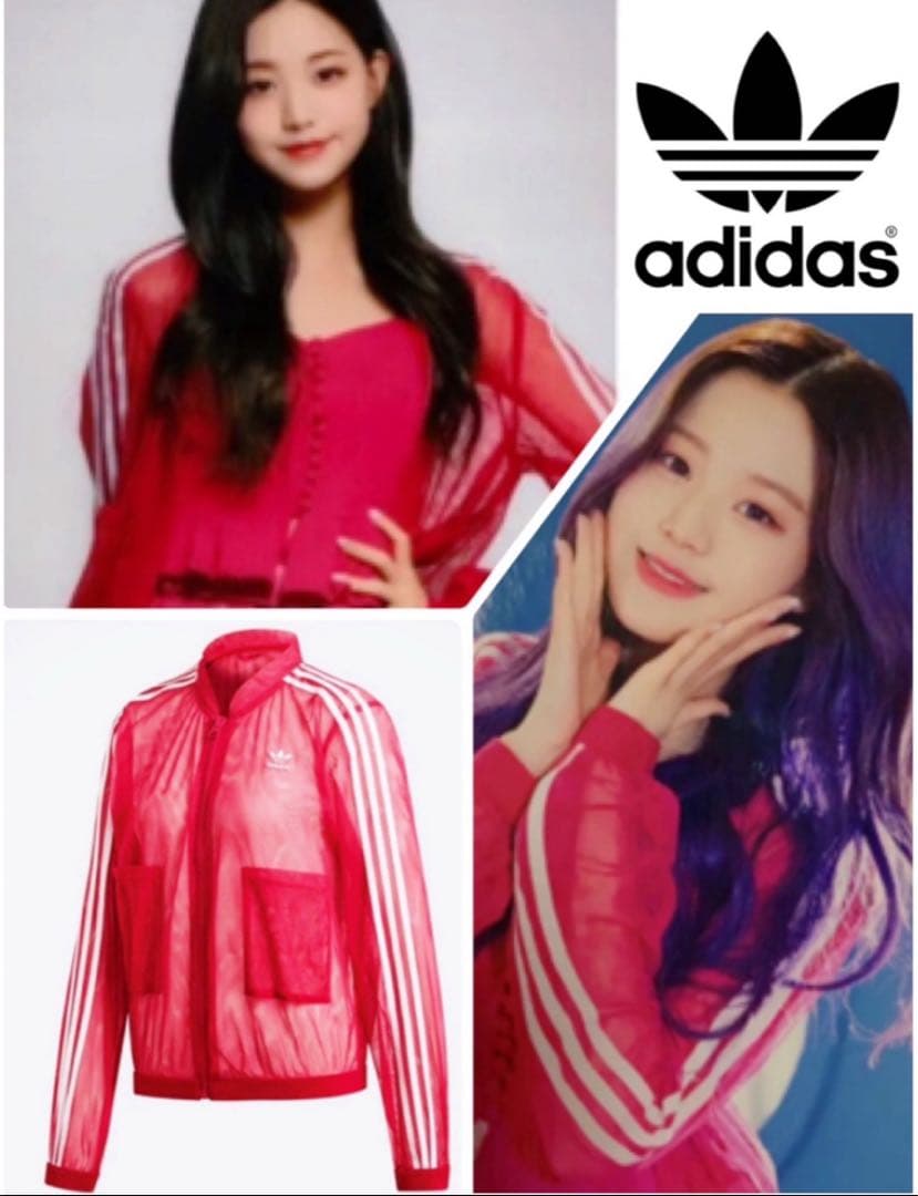 アディダス 希少 シースルー ピンク ジャージ ジャケット ブルゾン 水原希子