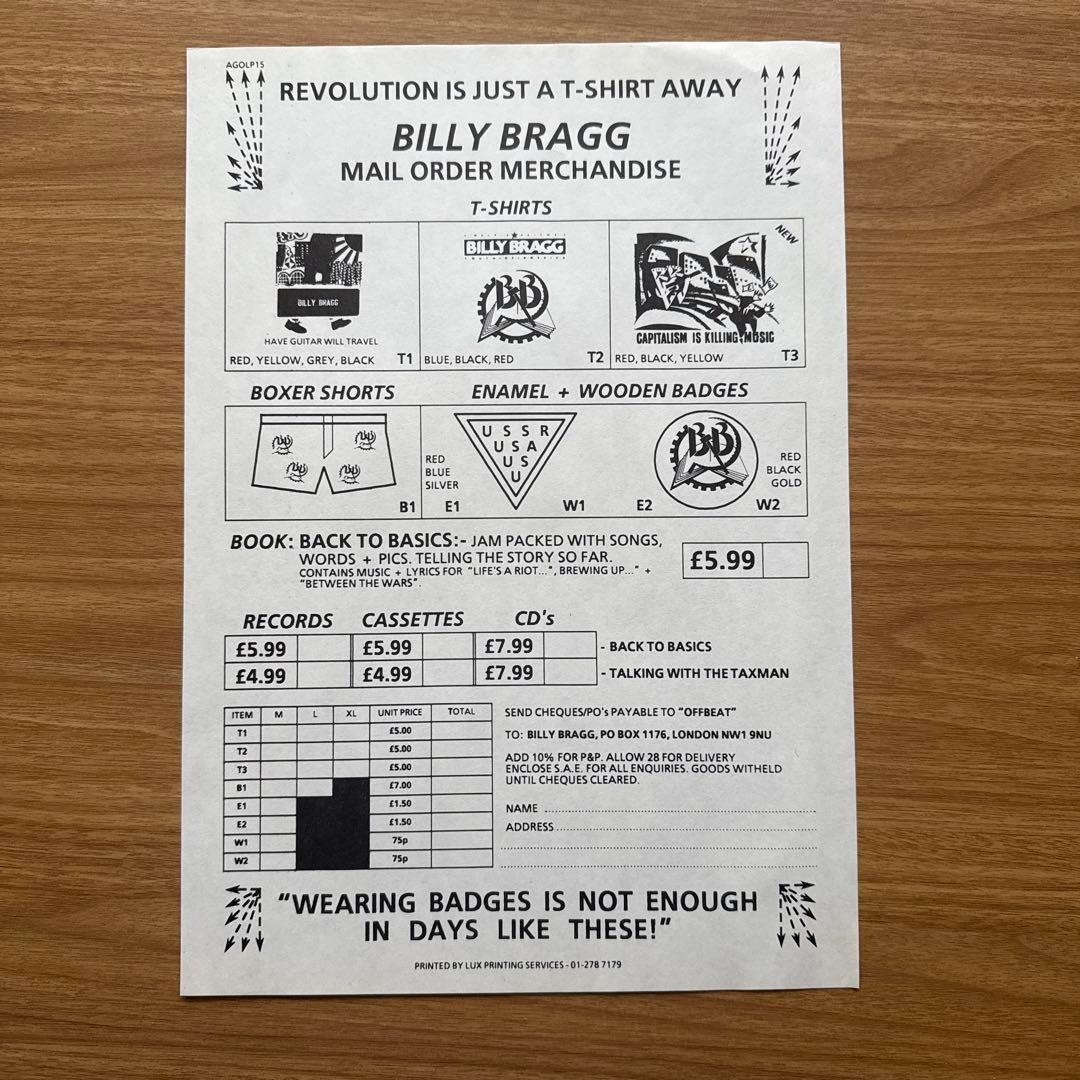 Billy Bragg – Workers Playtime