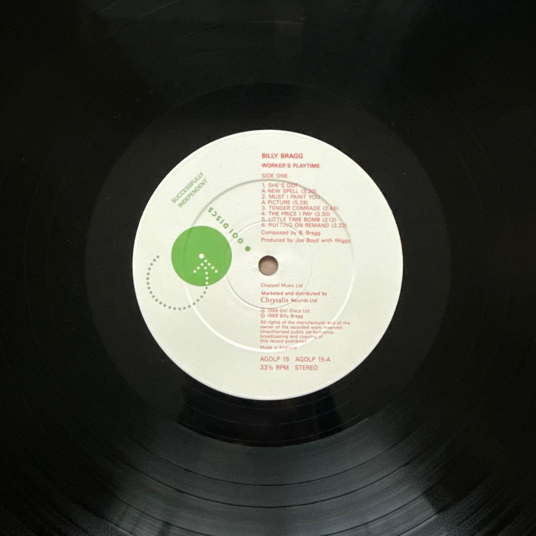 Billy Bragg – Workers Playtime