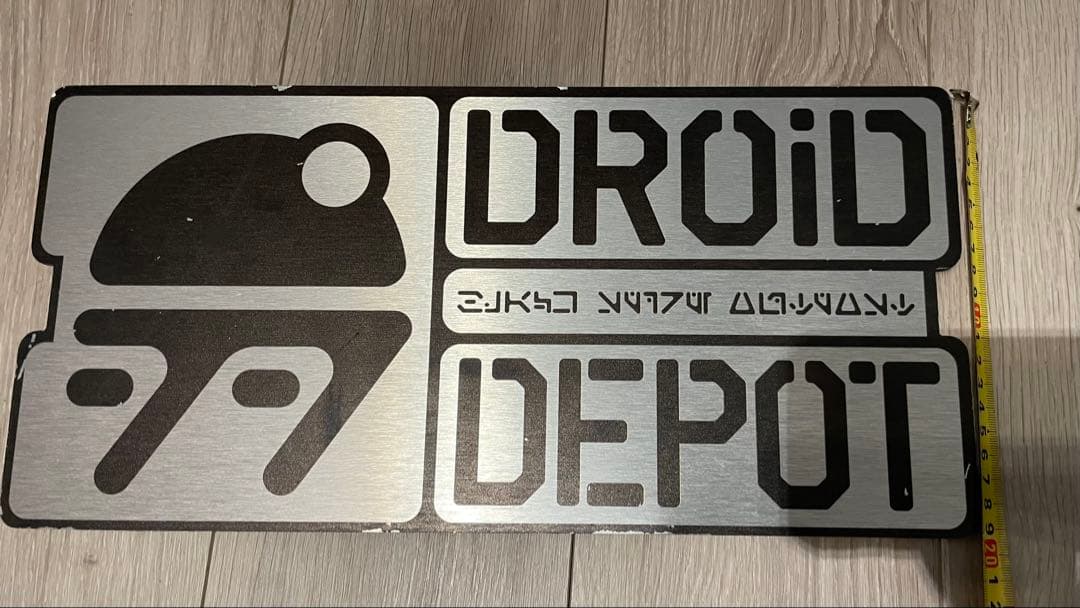 スターウォーズ　ギャラクシーズエッジ　サイネージ　看板2枚セット