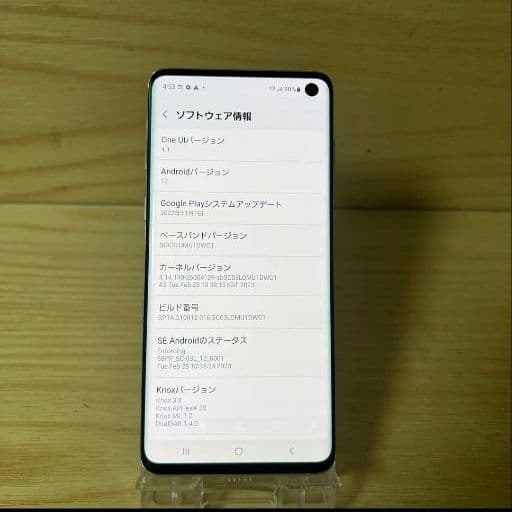 【美品】Galaxy S10 SC-03L docomo SIMフリー