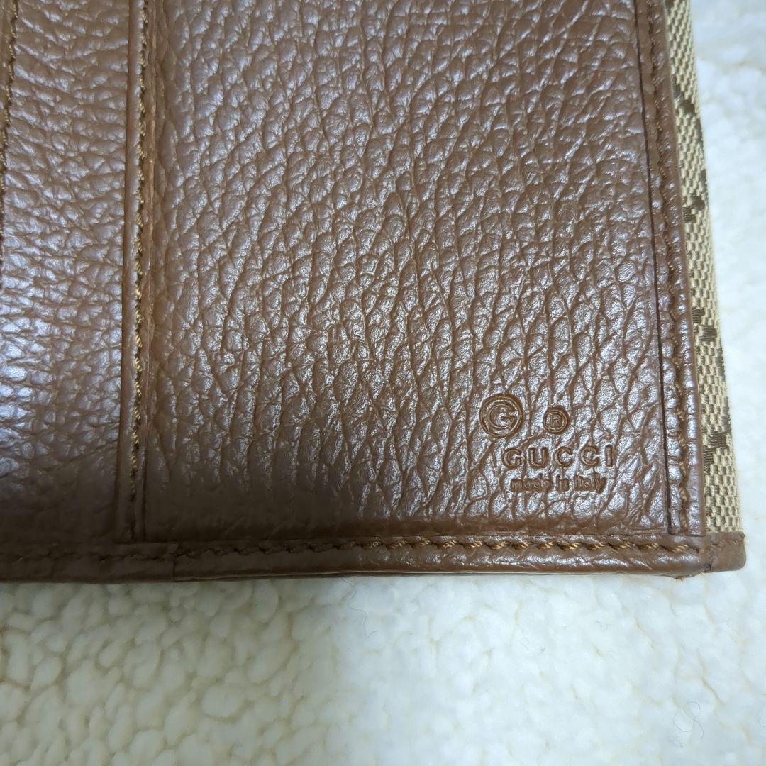 GUCCIの長財布