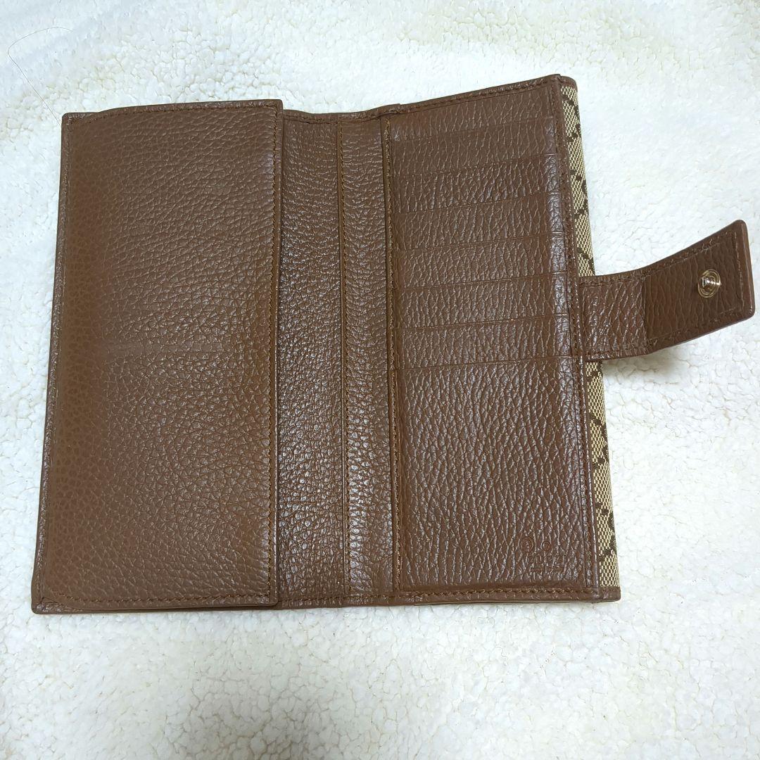 GUCCIの長財布
