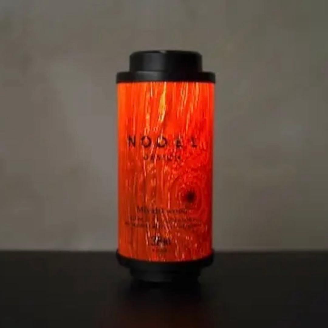 新品 Nodel Design 38灯 MIYABI wood カリン ミヤビ