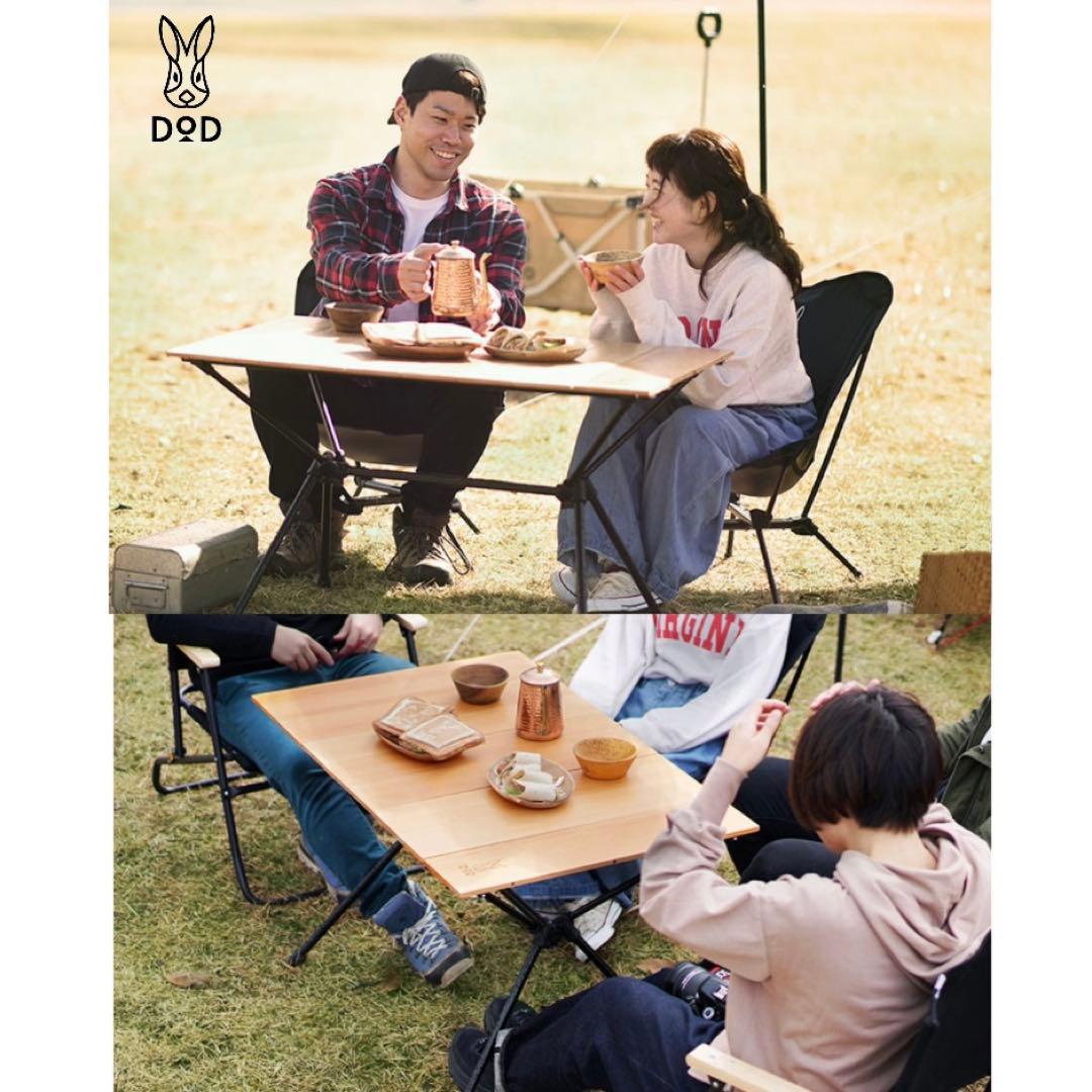 【廃盤！入手困難】DOD ジミニーテーブル　M