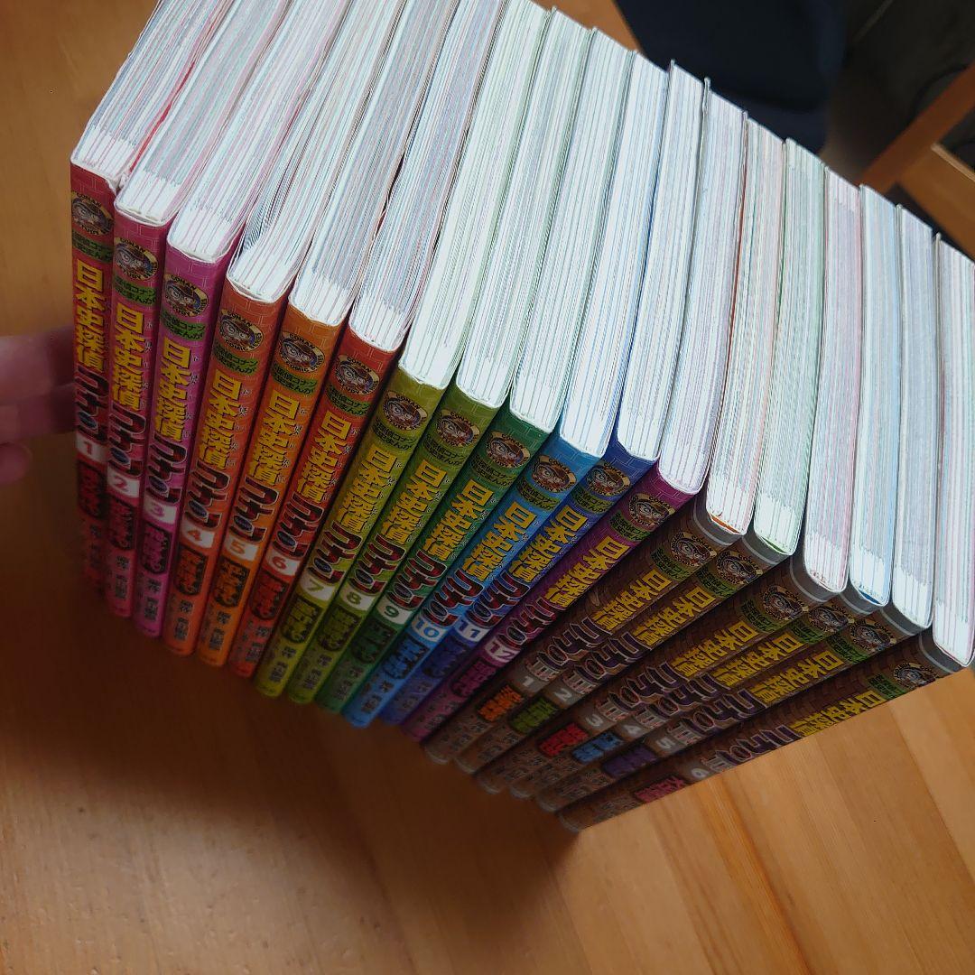 日本史探偵コナン全12巻＋シーズン2 全6巻＋日本史の謎 1-4巻