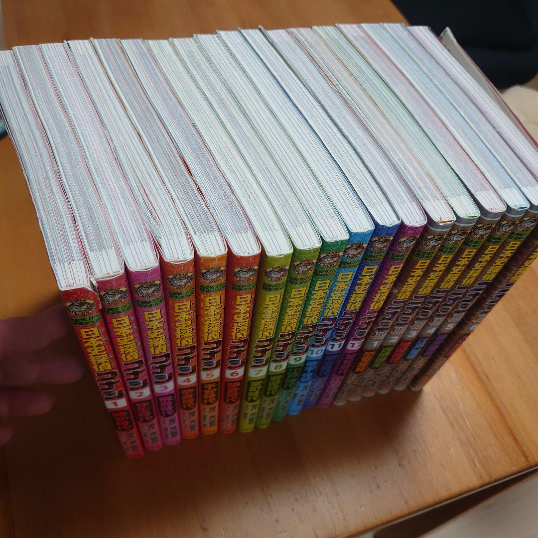 日本史探偵コナン全12巻＋シーズン2 全6巻＋日本史の謎 1-4巻