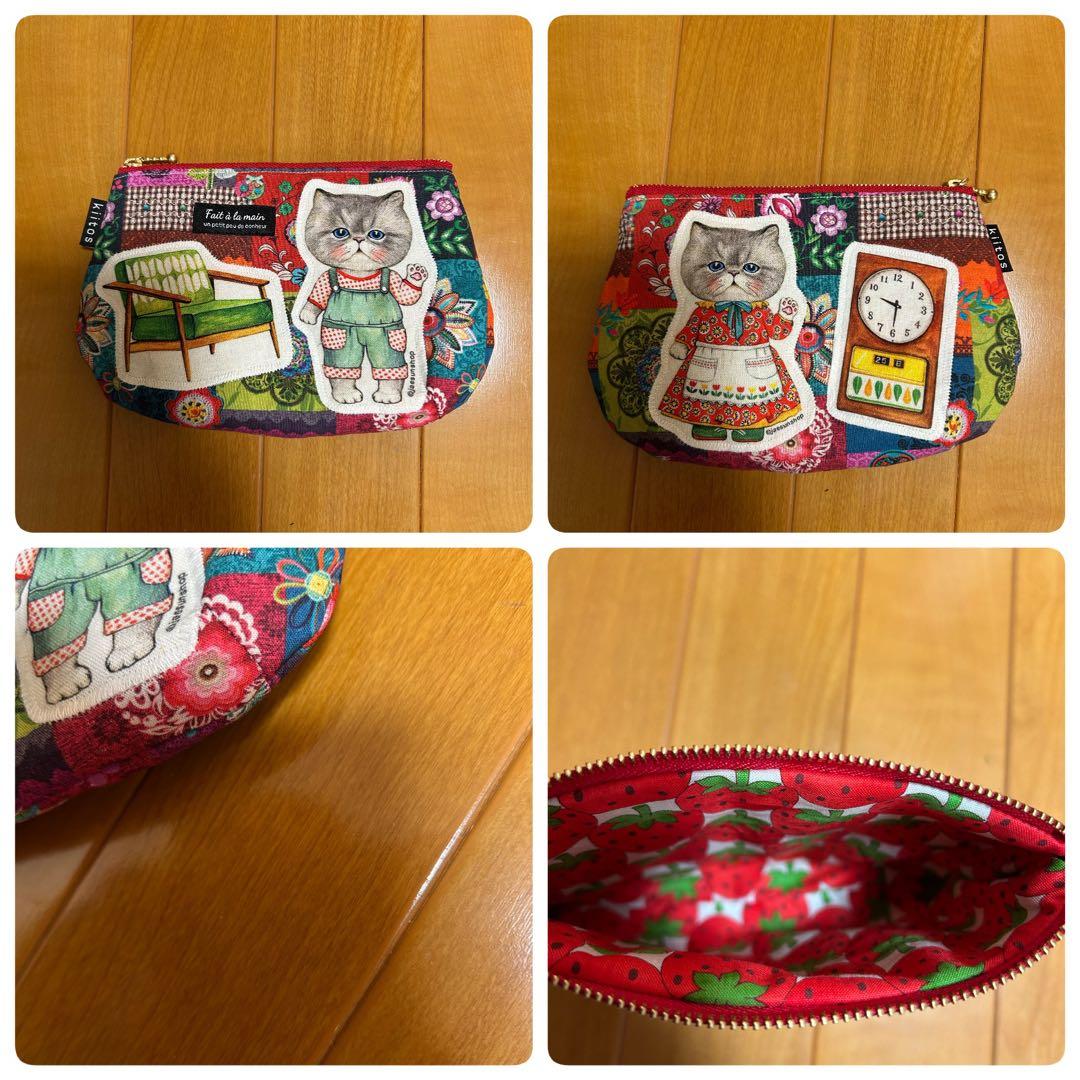 ハンドメイド　コヤンイサムチョン　ダーツ入りポーチ
