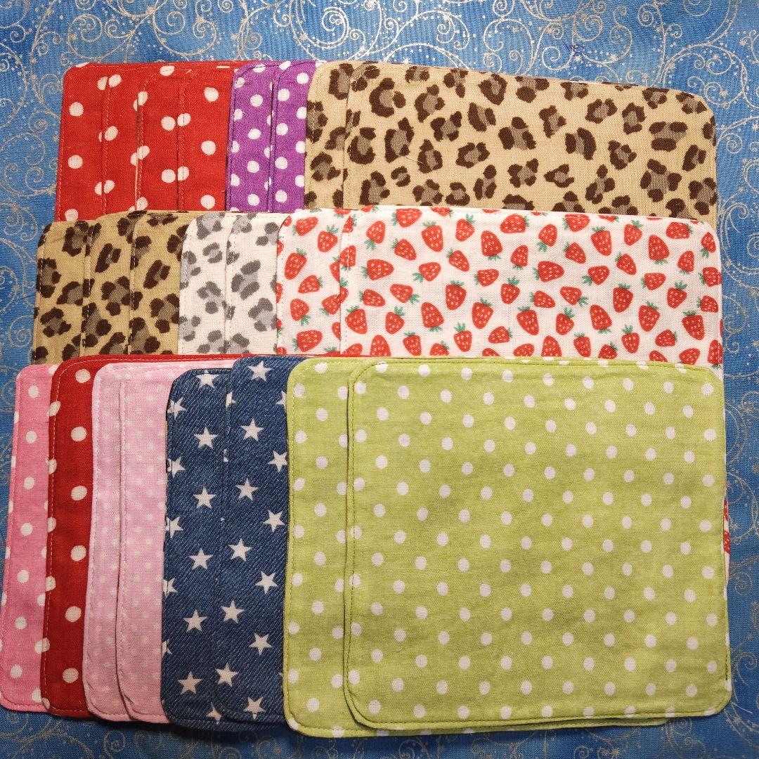 ★CHIYO★　ハンカチ　ワンコさん柄　24枚