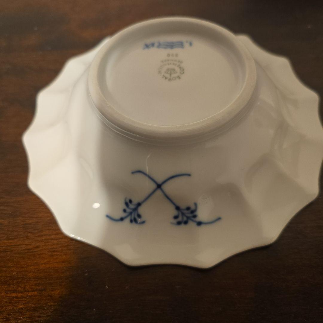 ロイヤルコペンハーゲン ブルーフルーテッドプレイン シェルデッッシュ