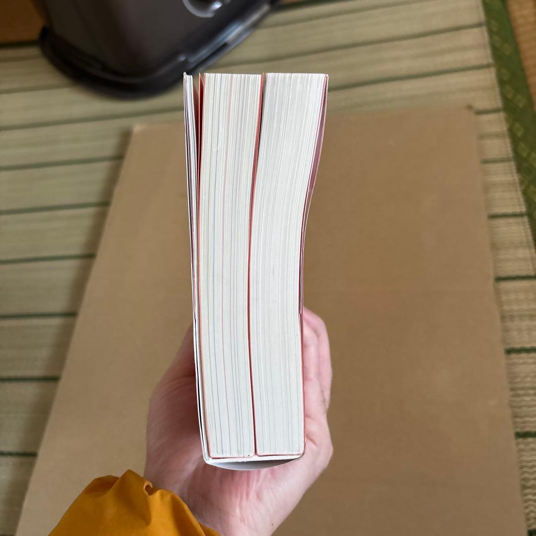 みんなが欲しかった! 電験三種 教科書&問題集　4冊まとめ売り