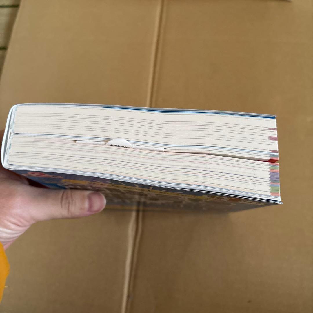 みんなが欲しかった! 電験三種 教科書&問題集　4冊まとめ売り